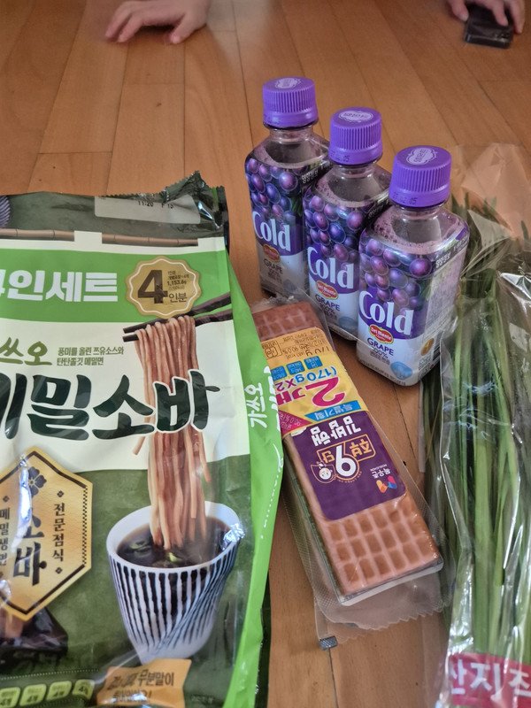 구매자가 올린 리뷰 사진