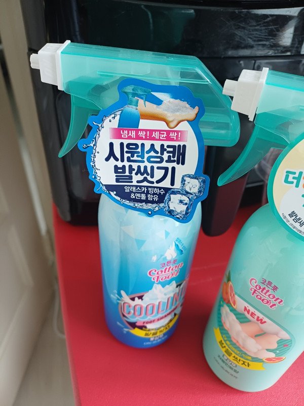 구매자가 올린 리뷰 사진