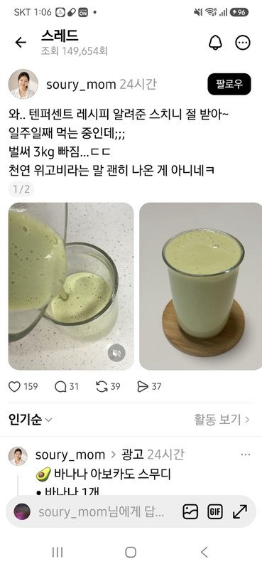 구매자가 올린 리뷰 사진