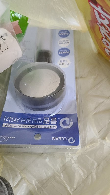 구매자가 올린 리뷰 사진
