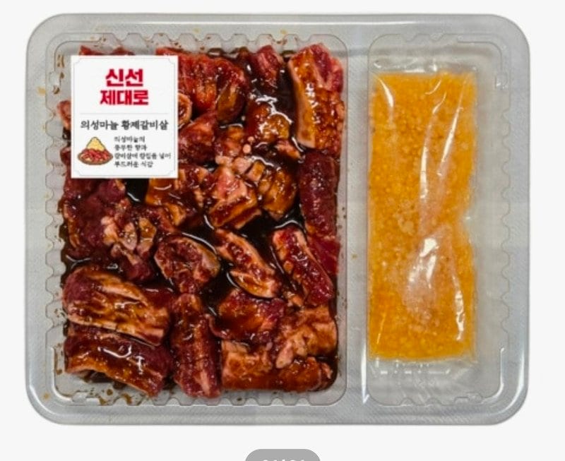 구매자가 올린 리뷰 사진