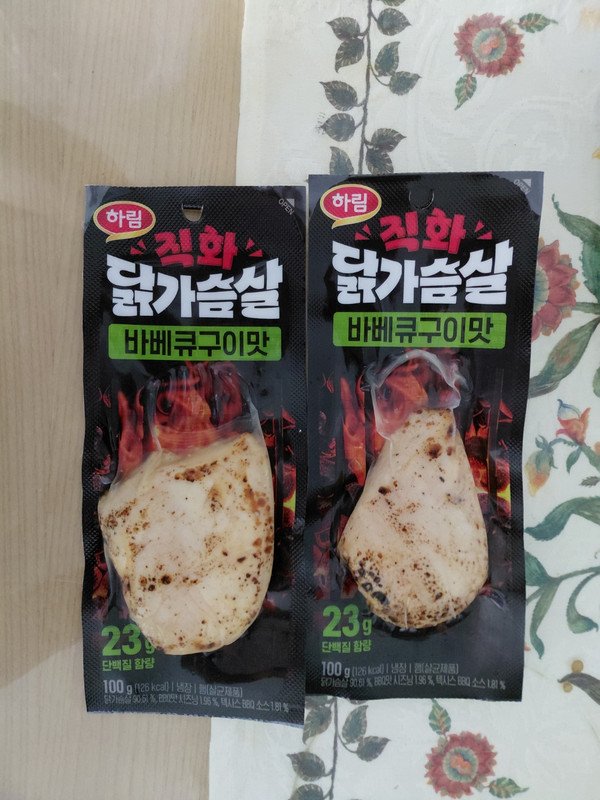 구매자가 올린 리뷰 사진