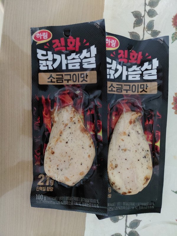 구매자가 올린 리뷰 사진