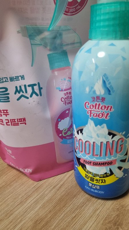 구매자가 올린 리뷰 사진