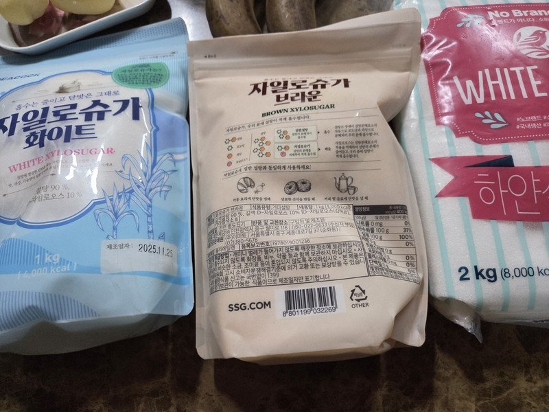 구매자가 올린 리뷰 사진