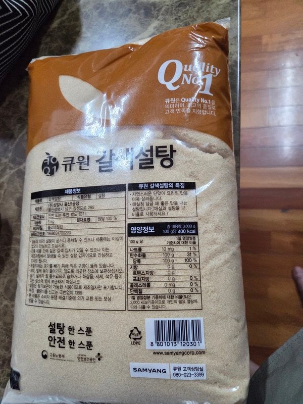 구매자가 올린 리뷰 사진
