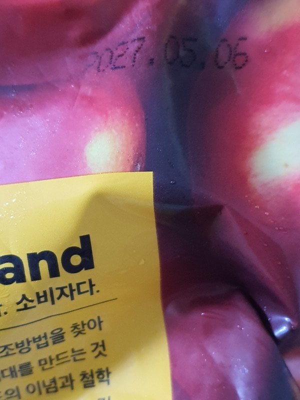 구매자가 올린 리뷰 사진