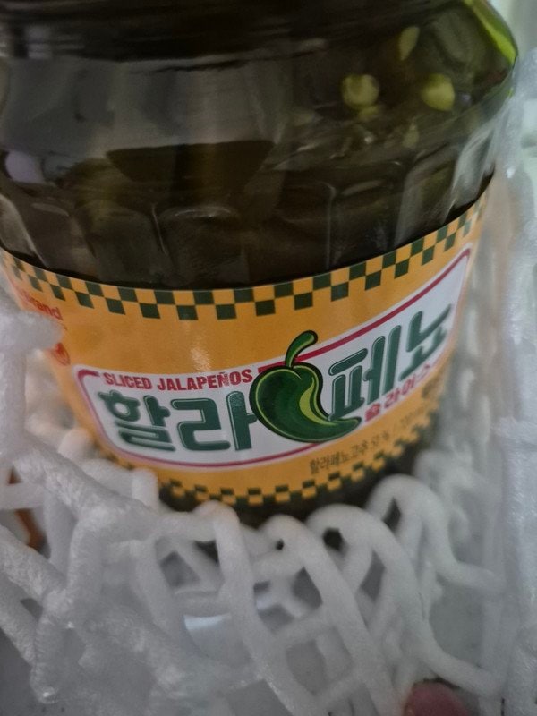 구매자가 올린 리뷰 사진
