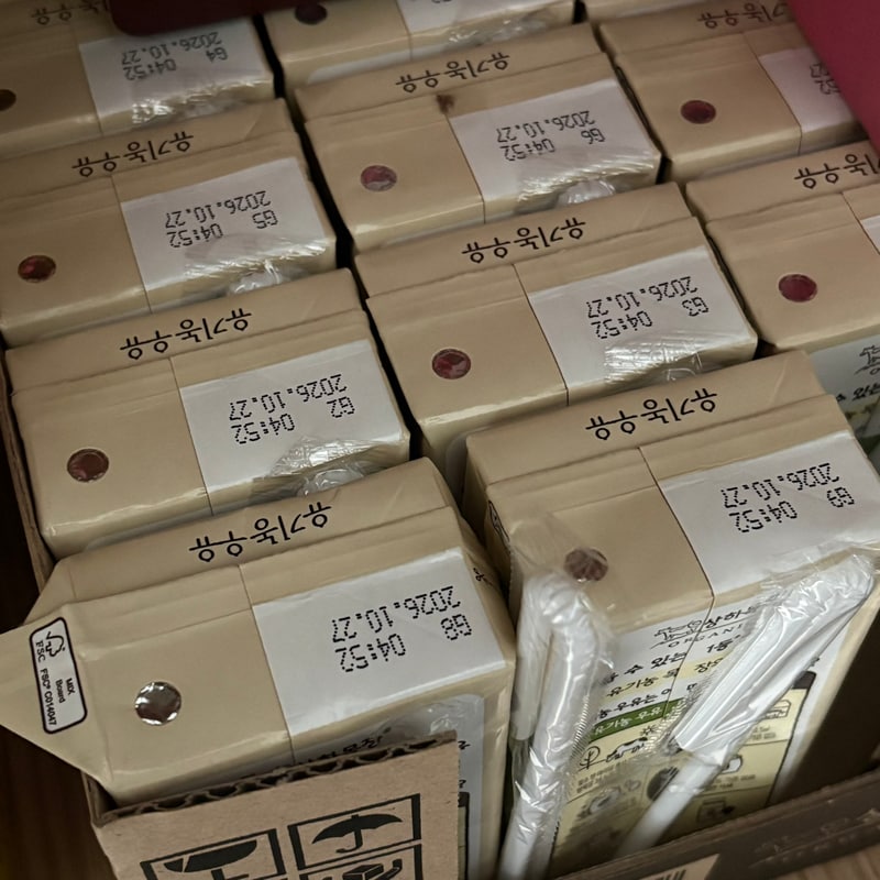 이미지리뷰