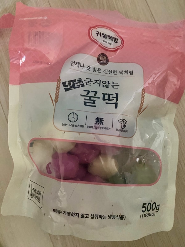 구매자가 올린 리뷰 사진