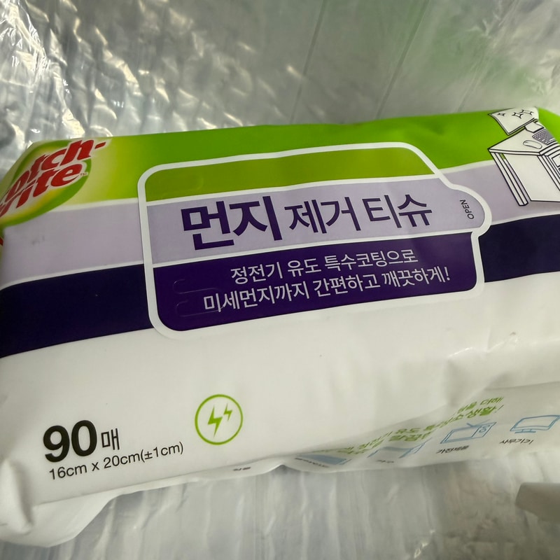 구매자가 올린 리뷰 사진
