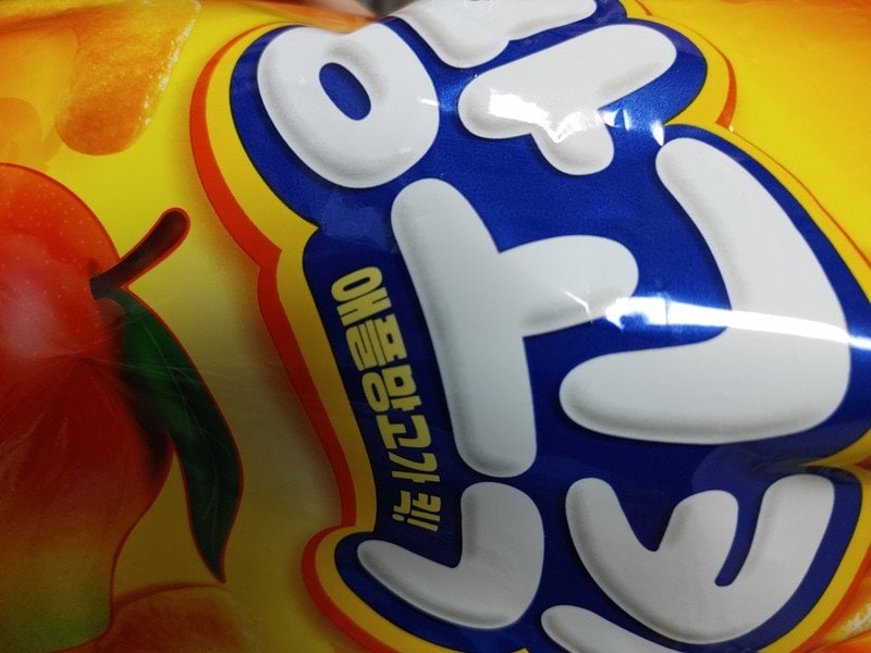 구매자가 올린 리뷰 사진