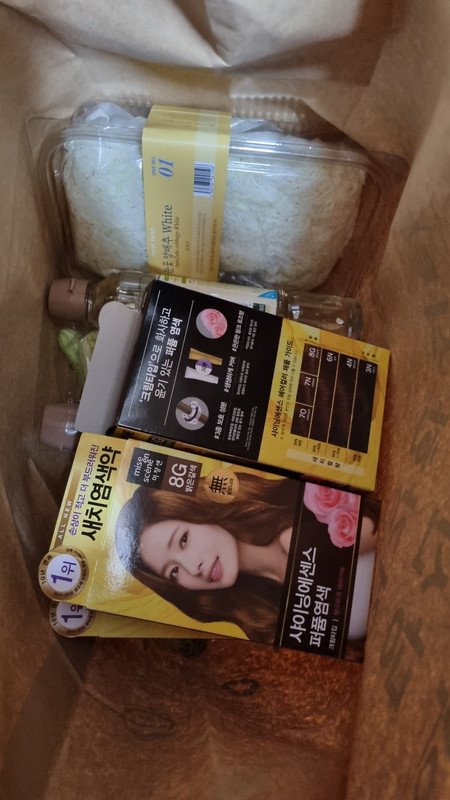 구매자가 올린 리뷰 사진
