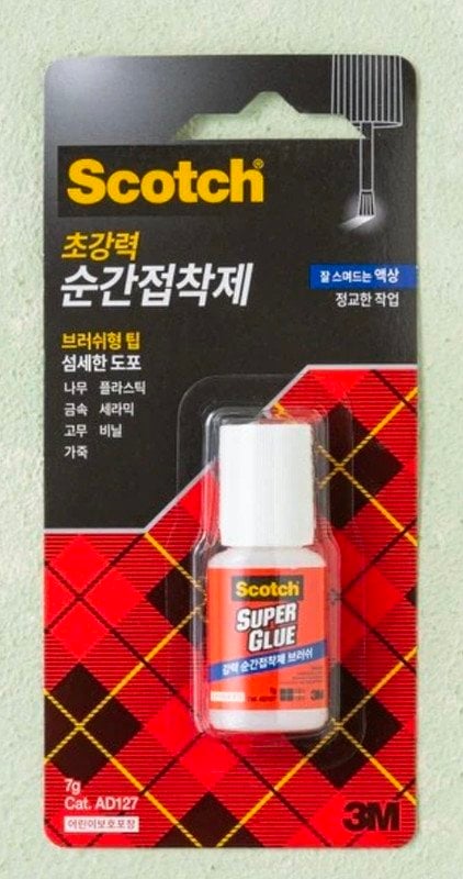 구매자가 올린 리뷰 사진