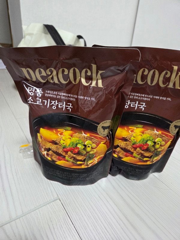 구매자가 올린 리뷰 사진