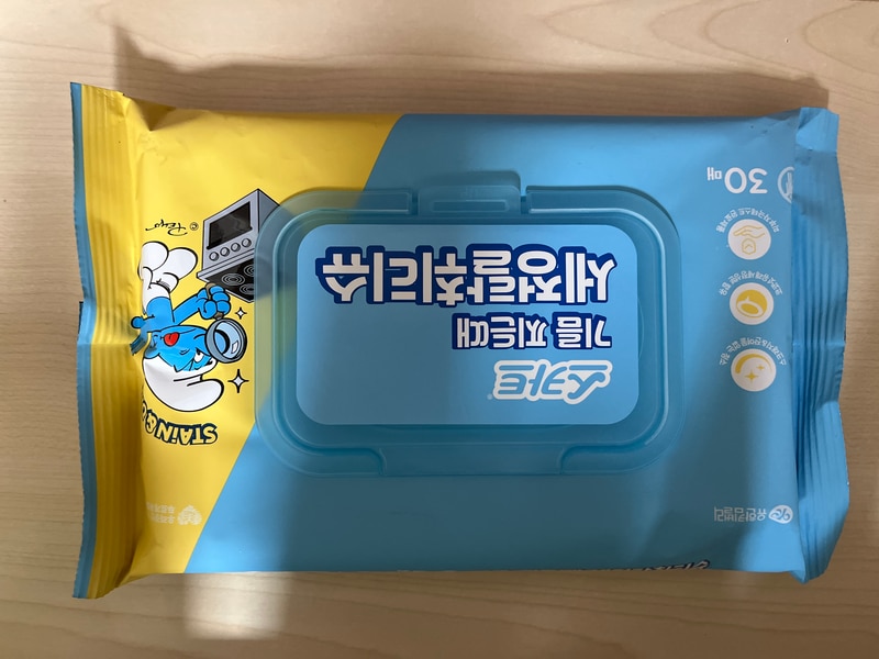 구매자가 올린 리뷰 사진
