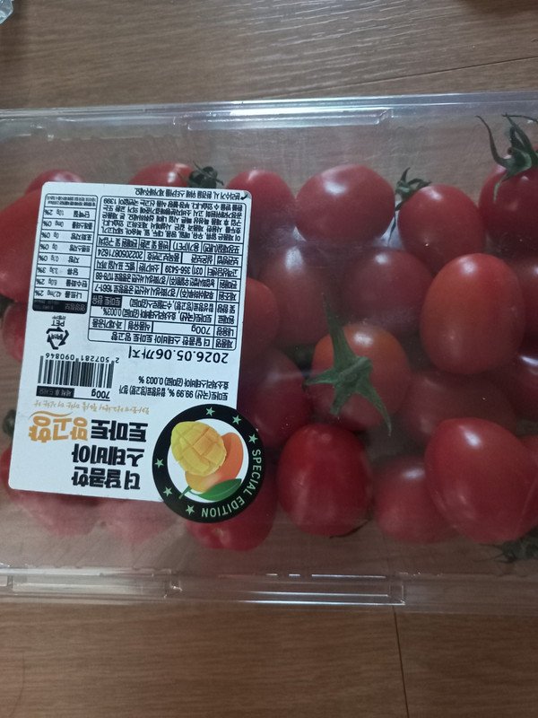구매자가 올린 리뷰 사진