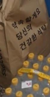 구매자가 올린 리뷰 사진