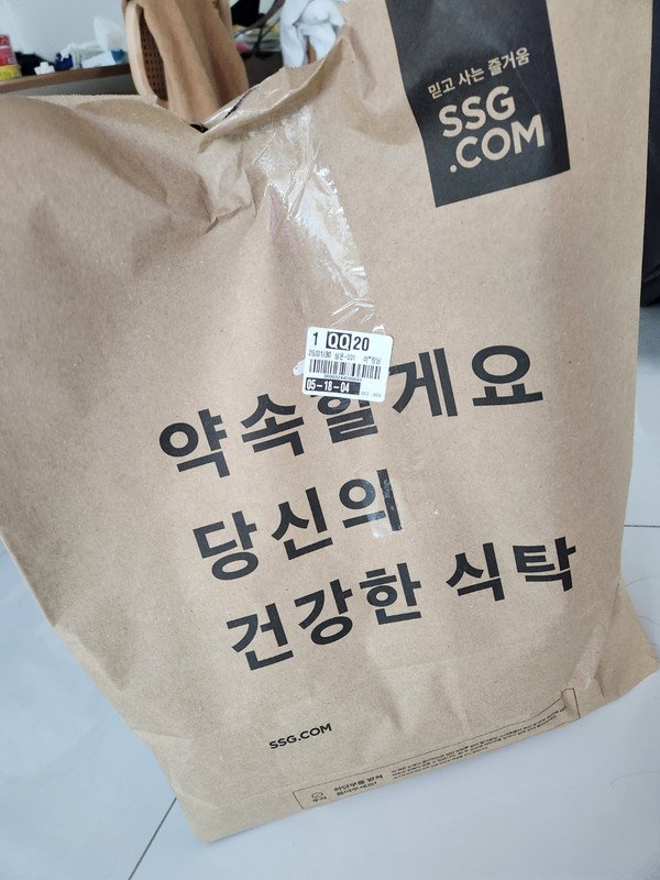 구매자가 올린 리뷰 사진