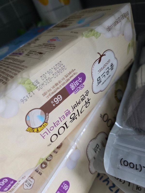 구매자가 올린 리뷰 사진