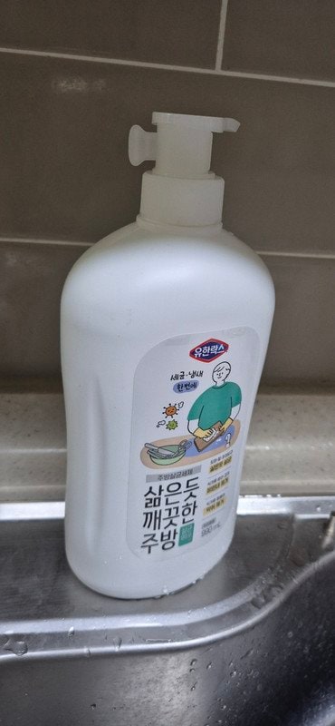 구매자가 올린 리뷰 사진