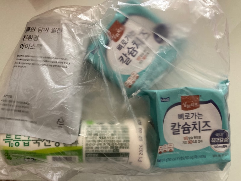 구매자가 올린 리뷰 사진
