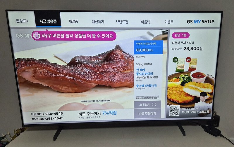 구매자가 올린 리뷰 사진