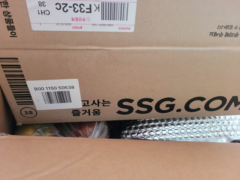 구매자가 올린 리뷰 사진