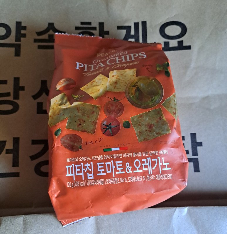 구매자가 올린 리뷰 사진