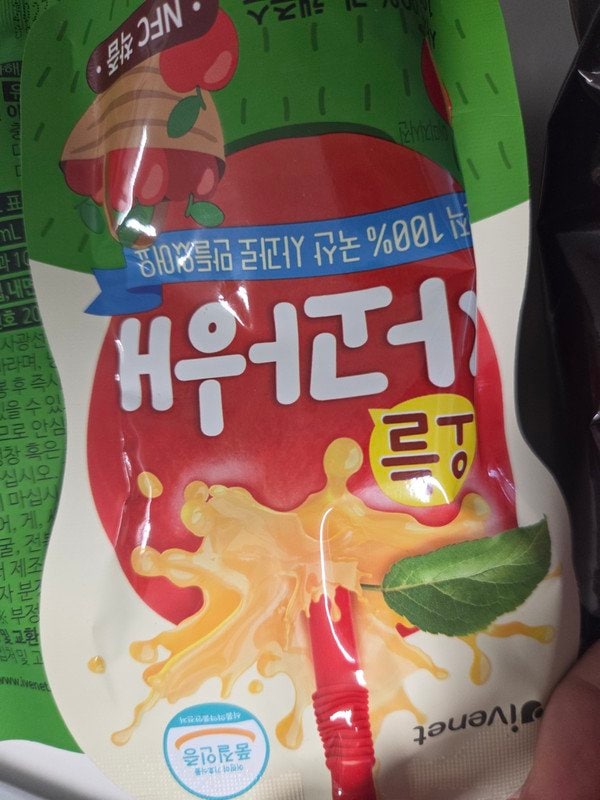 구매자가 올린 리뷰 사진