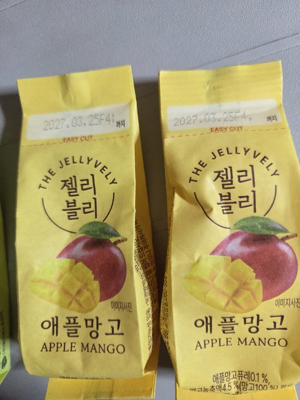 구매자가 올린 리뷰 사진