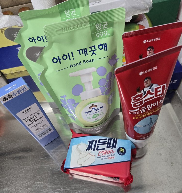 구매자가 올린 리뷰 사진