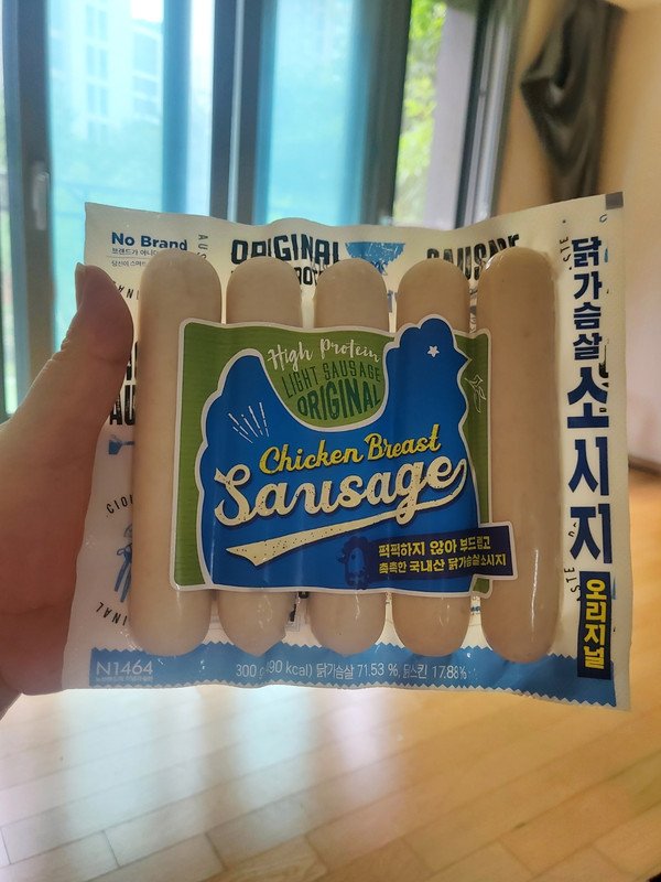 구매자가 올린 리뷰 사진