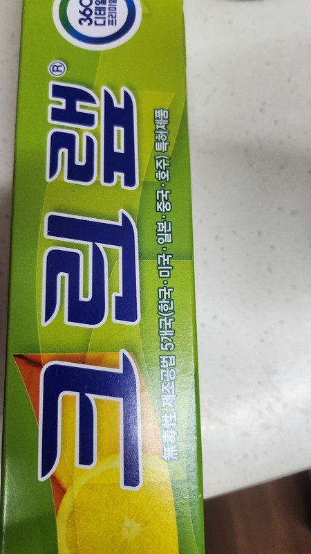 구매자가 올린 리뷰 사진