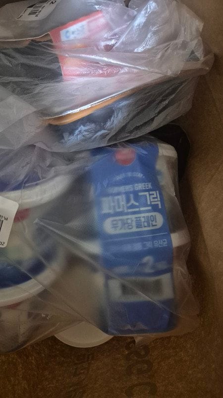 구매자가 올린 리뷰 사진