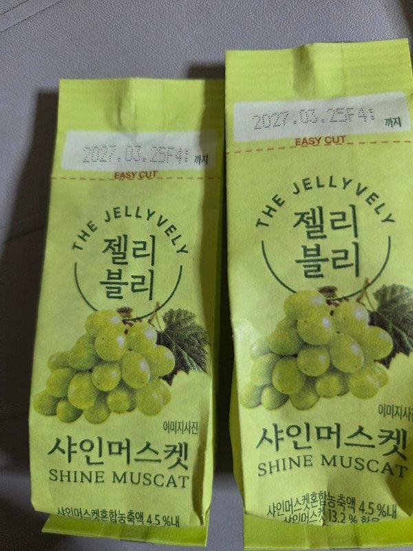 구매자가 올린 리뷰 사진