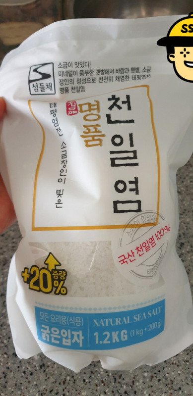 구매자가 올린 리뷰 사진