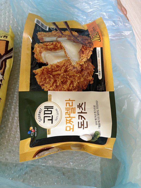 구매자가 올린 리뷰 사진