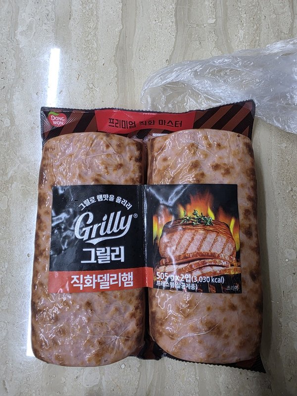 구매자가 올린 리뷰 사진