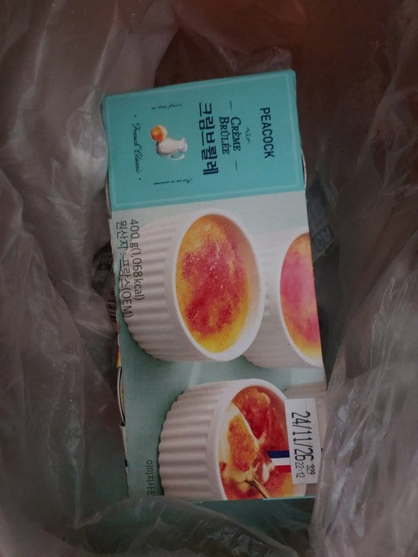 구매자가 올린 리뷰 사진