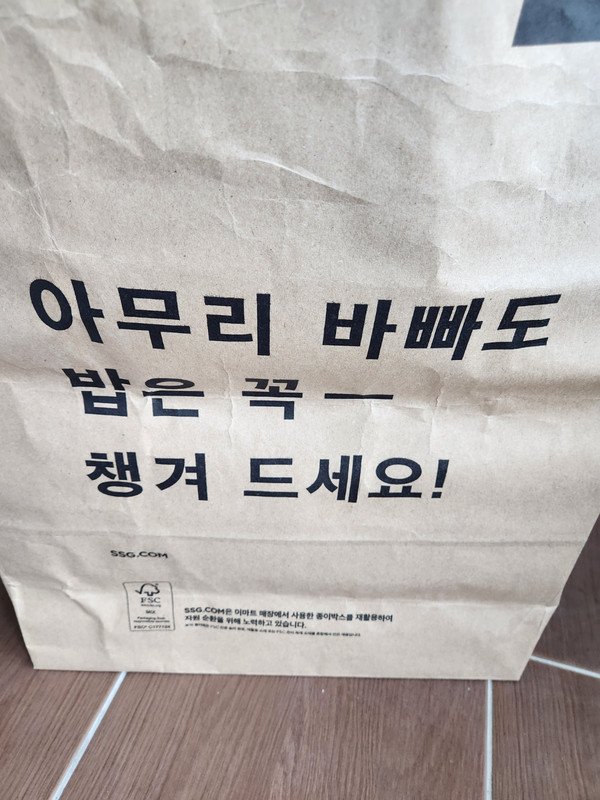 구매자가 올린 리뷰 사진