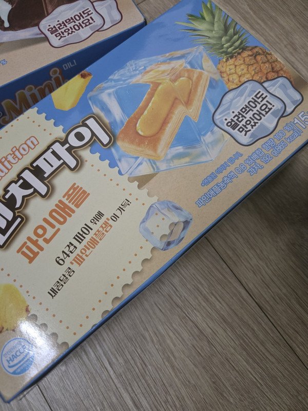 구매자가 올린 리뷰 사진