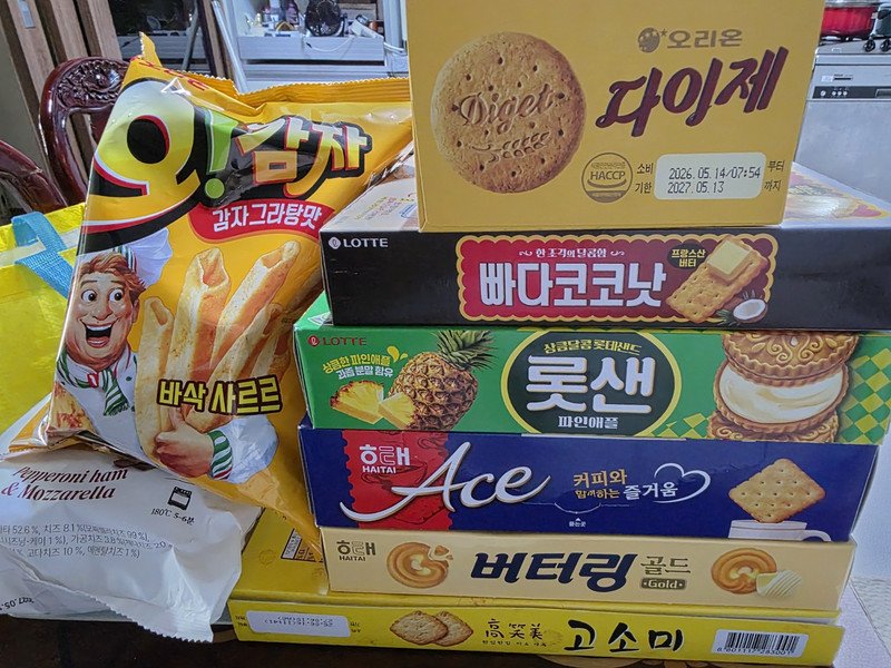 구매자가 올린 리뷰 사진