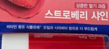 구매자가 올린 리뷰 사진