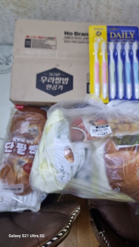 구매자가 올린 리뷰 사진