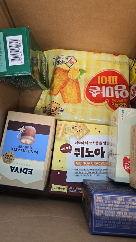 구매자가 올린 리뷰 사진
