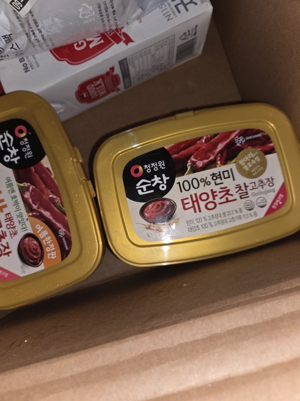 구매자가 올린 리뷰 사진