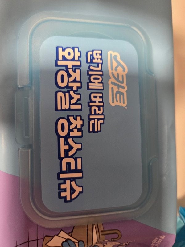 구매자가 올린 리뷰 사진