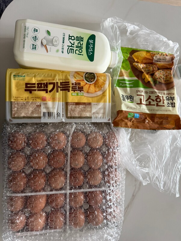 구매자가 올린 리뷰 사진