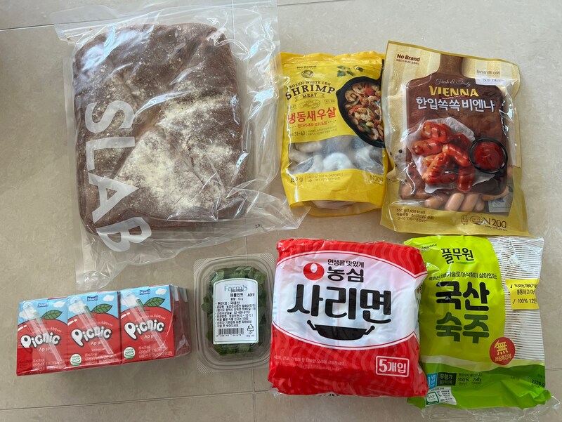 이미지리뷰